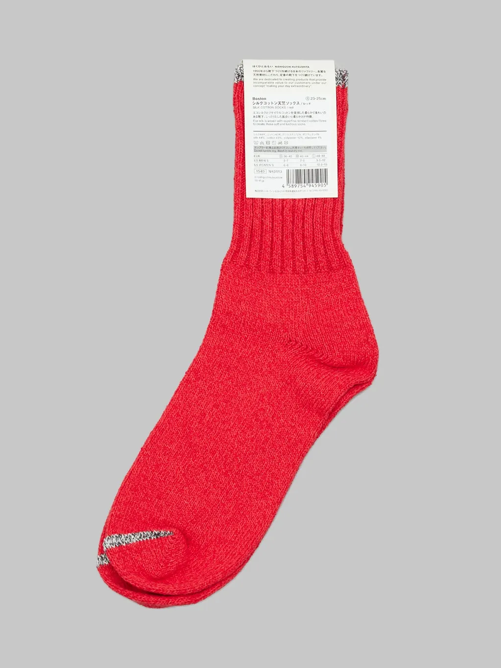 Nishiguchi Kutsushita Silk Cotton Socks Red